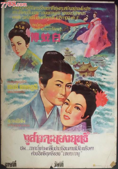 购买假阿联酋驾驶执照