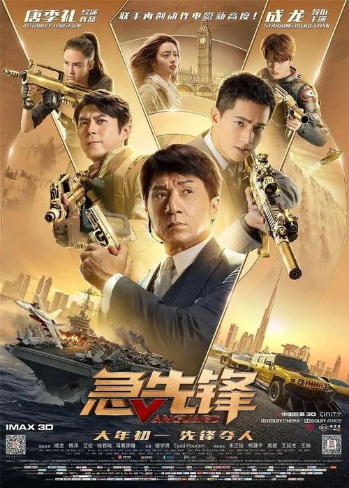 盖瑟斯堡怎么办假证